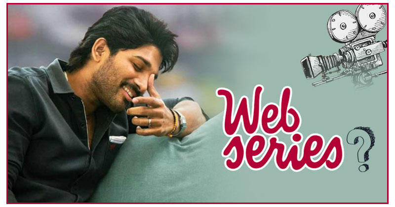 Allu Arjun all set to launch his web series?