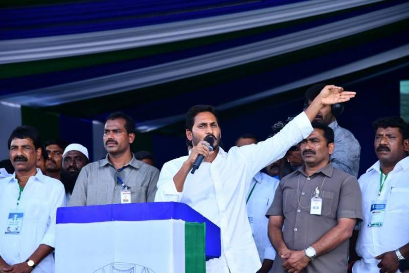 Who Is Backstabbing Jagan?