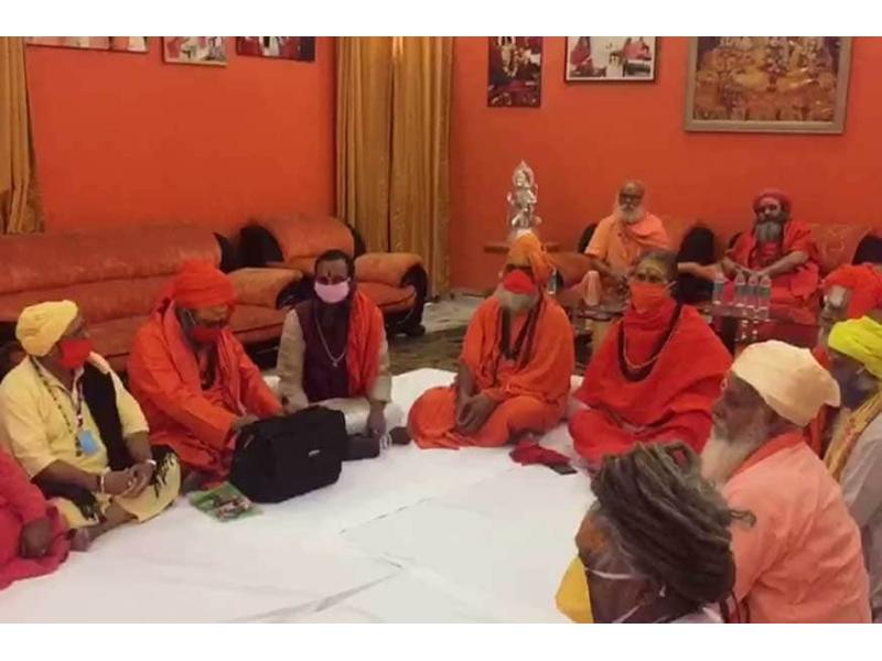 Akhara Parishad supports change of name for Hyderabad