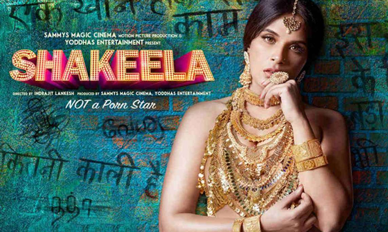 Negative response to Shakeela’s biopic