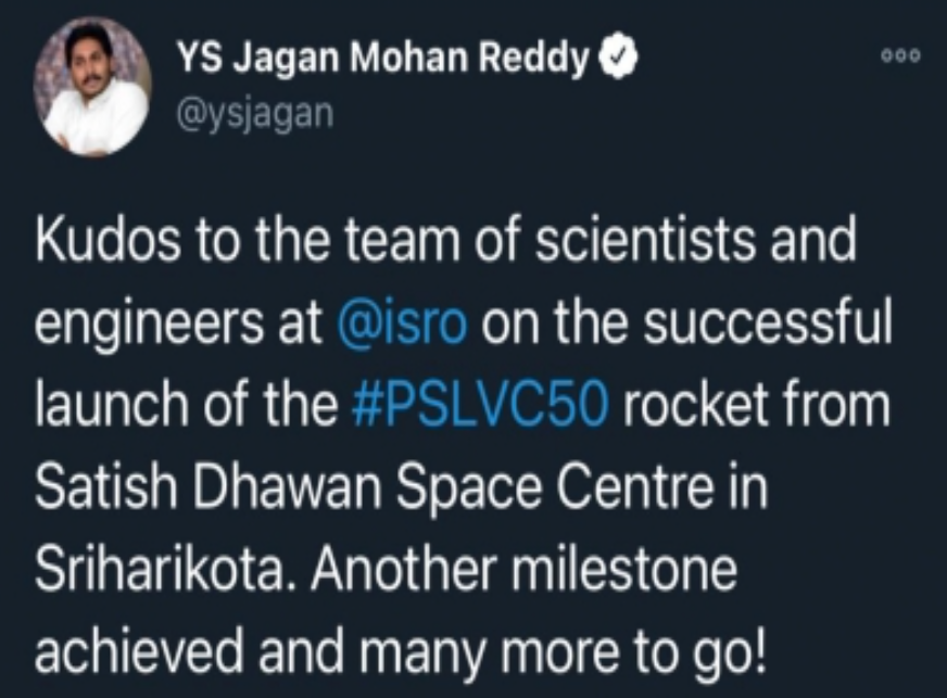 Andhra CM, Guv hail ISRO for successful PSLV C-50 launch
