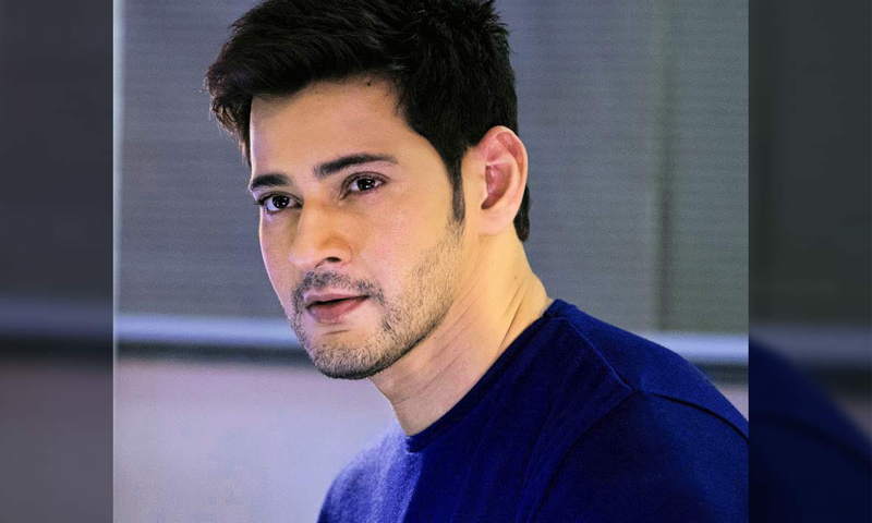 Buzz: This director to use Chiranjeevi’s title for Mahesh Babu?