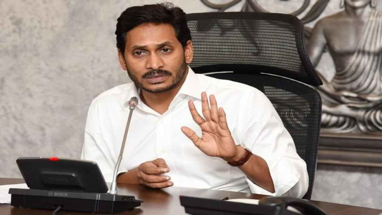 Andhra Assembly passes 5five bills by voice vote on 2nd day