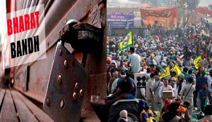 Bharat Bandh: Agitating farmers block NH-24