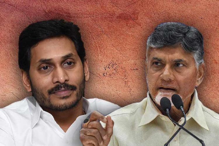 Poll : Is Jagan using CID for revenge politics on Chandra Babu