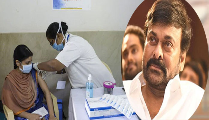 Chiranjeevi Initiating Mass Vaccination Drive?