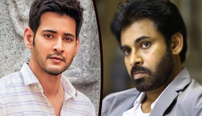Hari Hara Veera Mallu to have Mahesh’s voice over