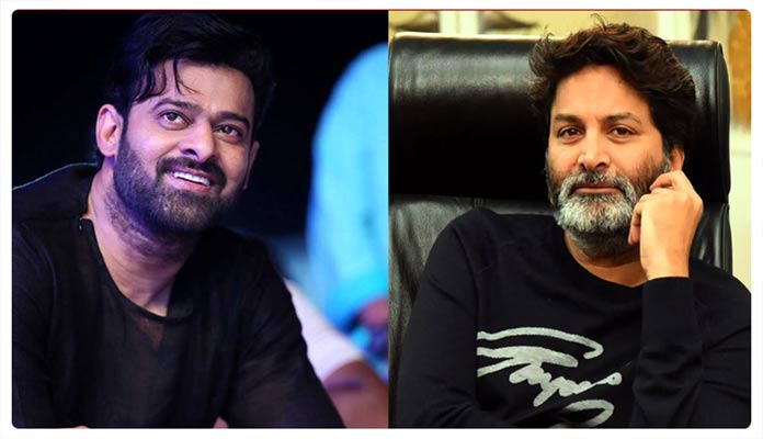 Prabhas Teaming With Trivikram