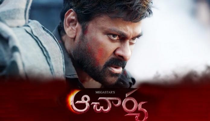 Chiranjeevi’s 20 minute sensation in Lucifer remake?