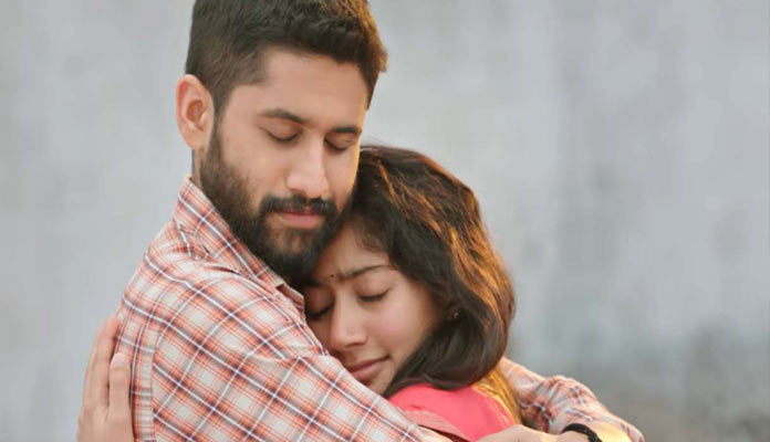 Love Story Release On This Date?