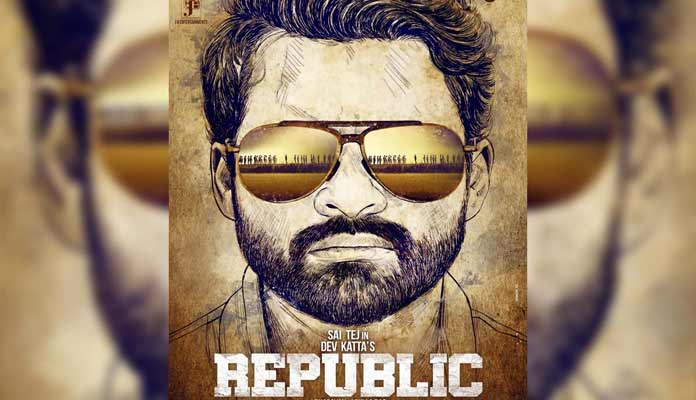 Republic Eyeing An Auspicious Date