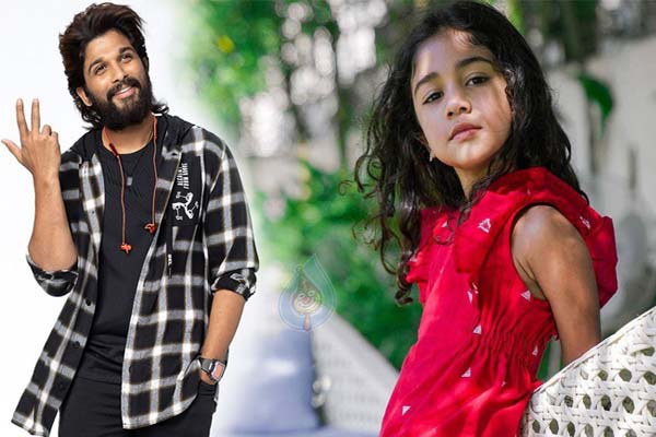 Allu Arjun thrilled with Arha’s debut