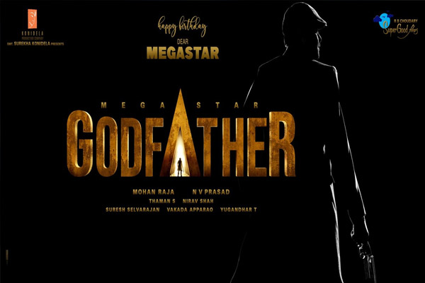 Chiranjeevi turns GodFather