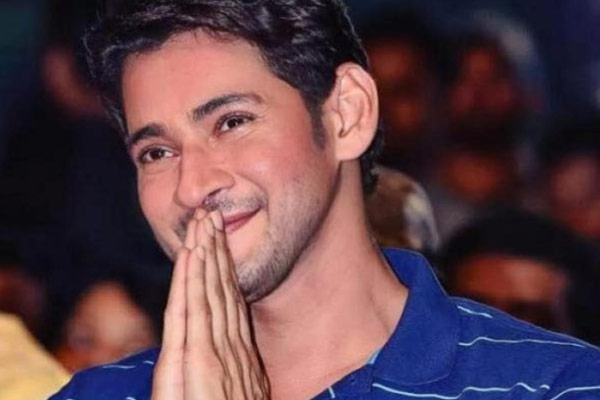 Fans planning massive for Mahesh Babu’s birthday