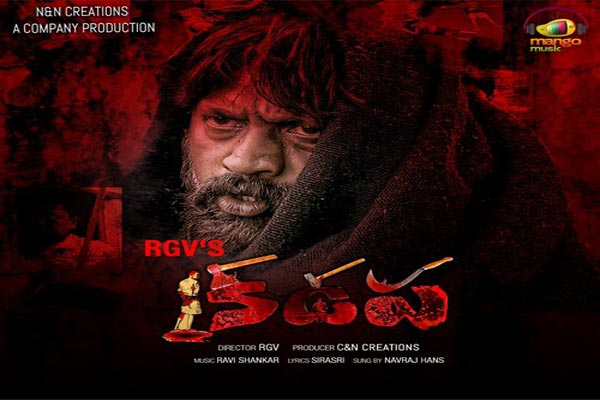 RGV coming with a mega webseries Kadappa