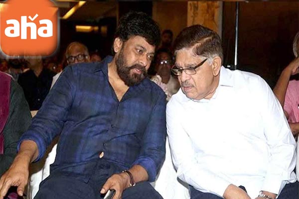 Chiranjeevi to say ‘Aha’?