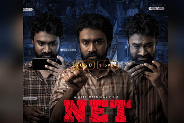 NET Mini-Review