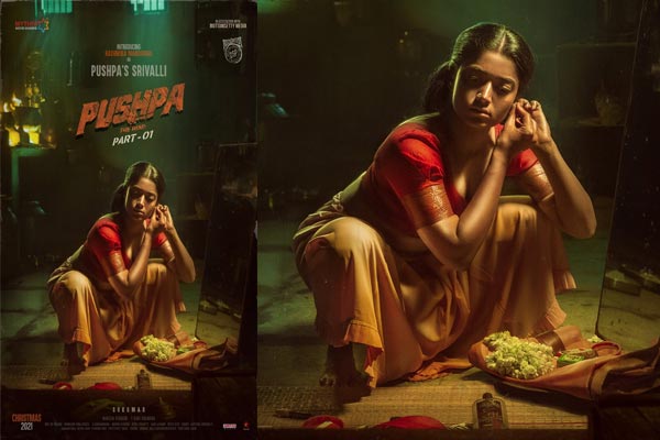 Rashmika’s look from Pushpa out