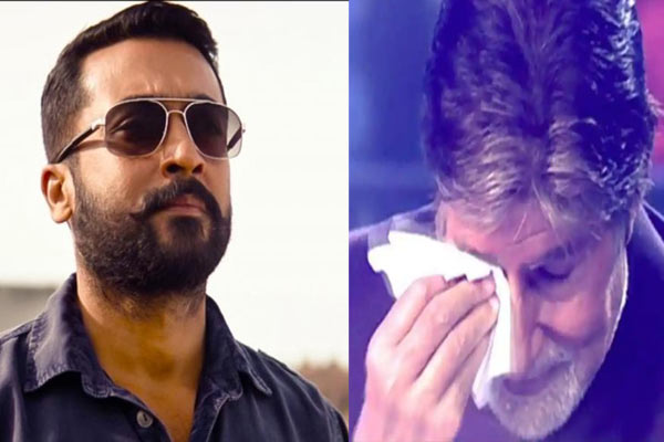 When Surya left Amitabh Bachchan in tears
