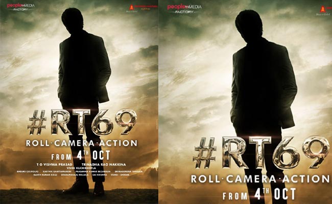 ​Ravi Teja, Trinadha Rao Nakkina’s project gets a start date