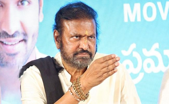 A Lady Abuses Mohan Babu In A Shocking Manner