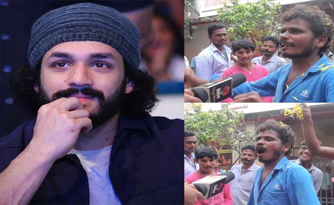 Akhil Shares His Ayyagaru Moment