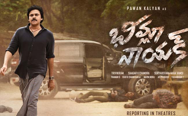 Bheemla Nayak’s second single to show romantic flavour