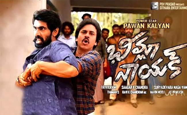 Pawan, Rana Shooting Bheemla Nayak Interval Scenes