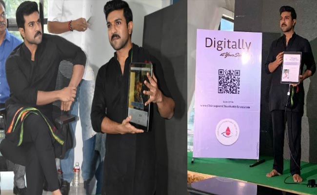 Ram Charan Reveals The Secret Behind Chiranjeevi Charitable Trust Websites