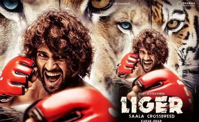 Vijay Devarakonda Dancing To A Mass Number In Liger