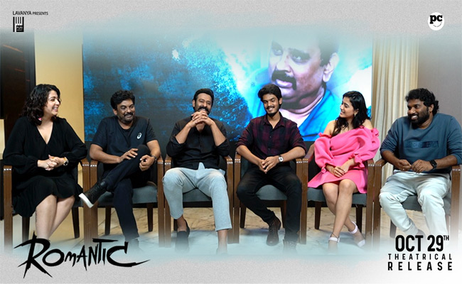 Young Rebel Star Prabhas Launched Akash Puri’s Romantic Trailer