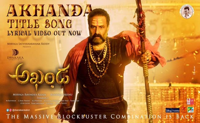 Balakrishna Roars As Aghora In Akhanda’s Mass Anthem
