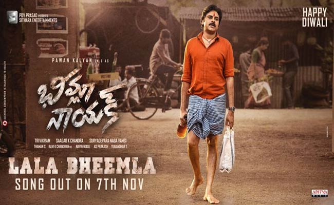 Bheemla Nayak Cracker Poster Shows The Power