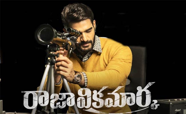 Raja Vikramarka Review