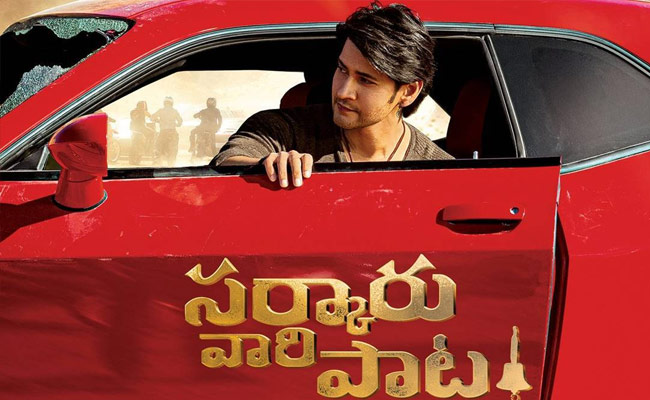 Sarkaru Vaari Paata Final Schedule Started