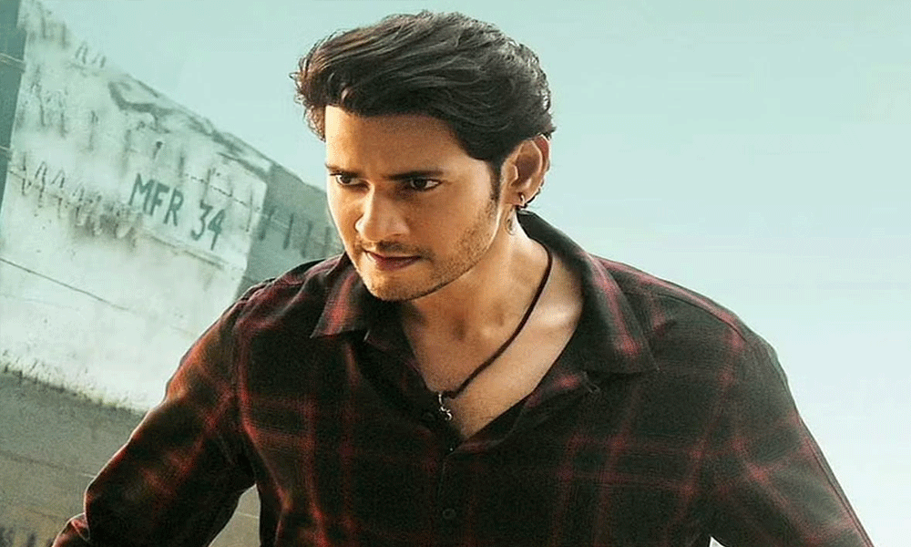 Will Mahesh Babu oblige to his daughter’s dream?