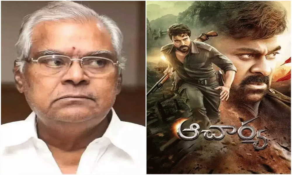 Kota Srinivasa Rao makes controversial comments on Ram Charan