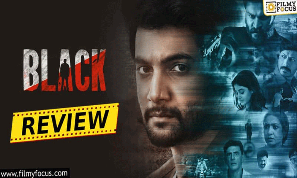 BLACK MOVIE REVIEW