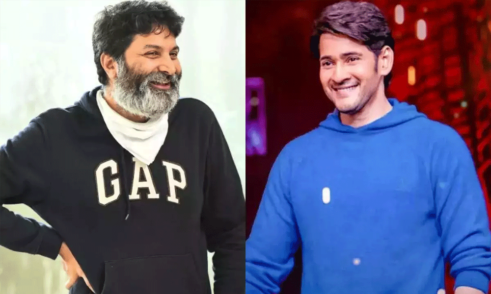 Mahesh Babu-Trivikram’s movie story leaked