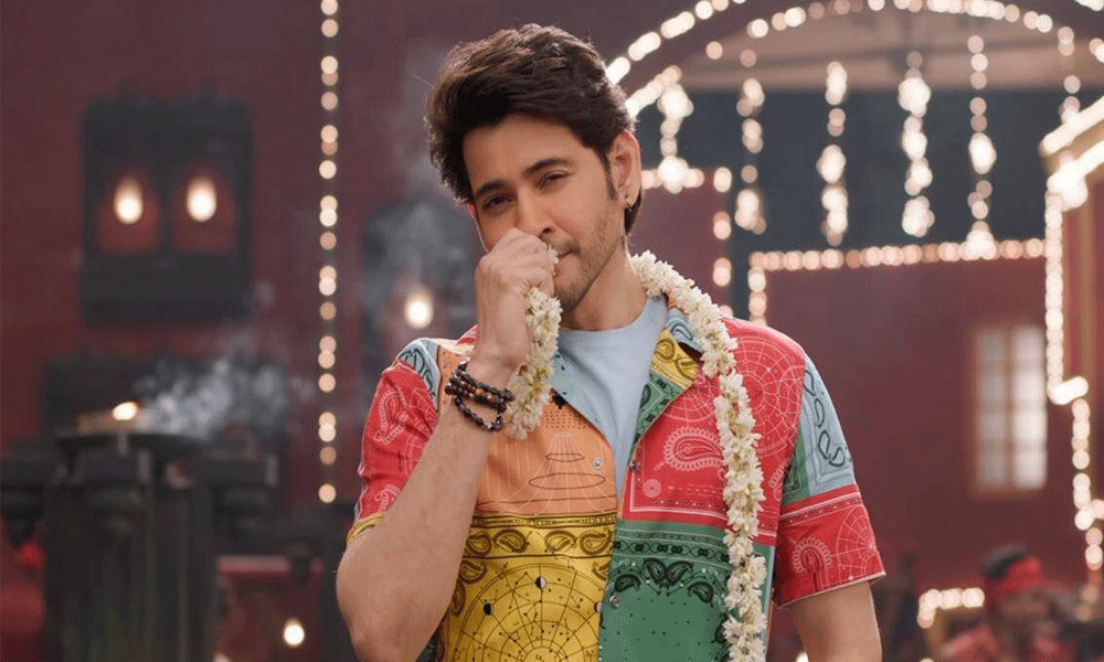 A big surprise for Mahesh Babu’s fans