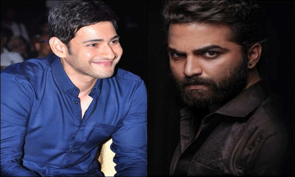 Mahesh Babu becomes villain for Vishwak Sen