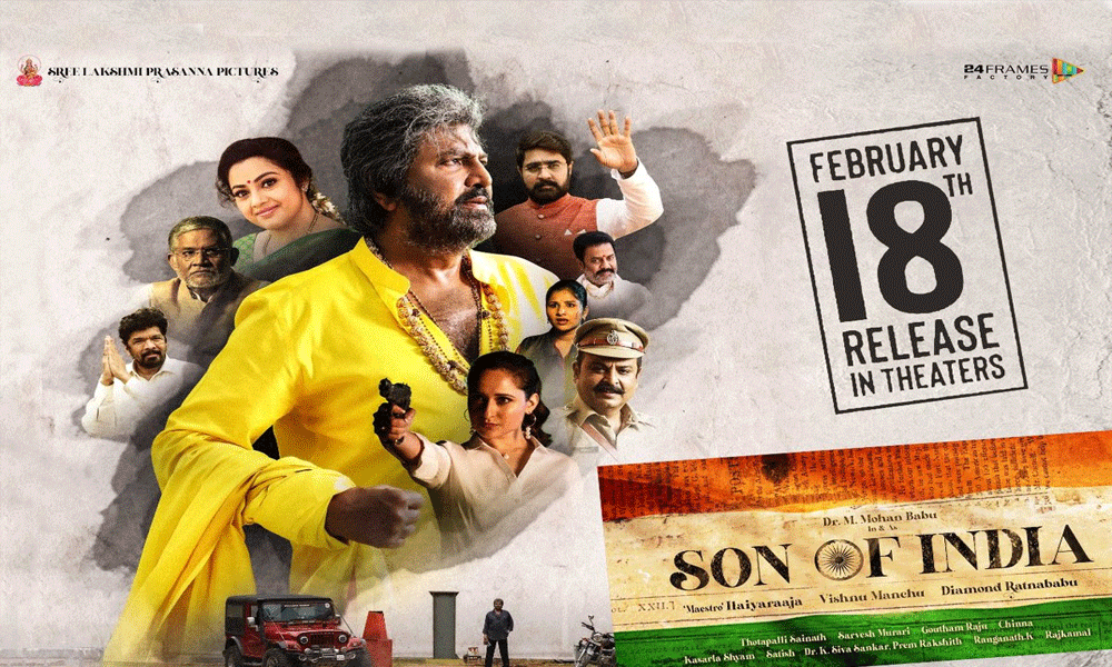 Son of India streaming on OTT?