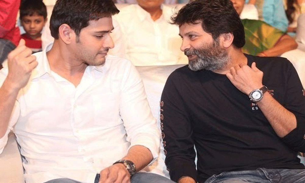 Interesting title for Mahesh – Trivikram’s movie