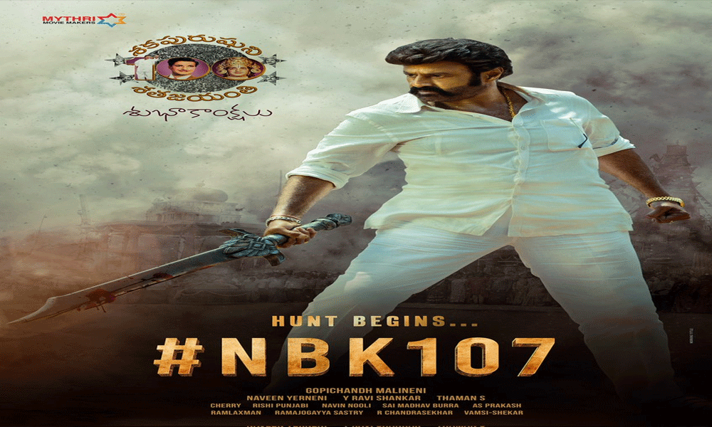 Balakrishna’s hunt begins