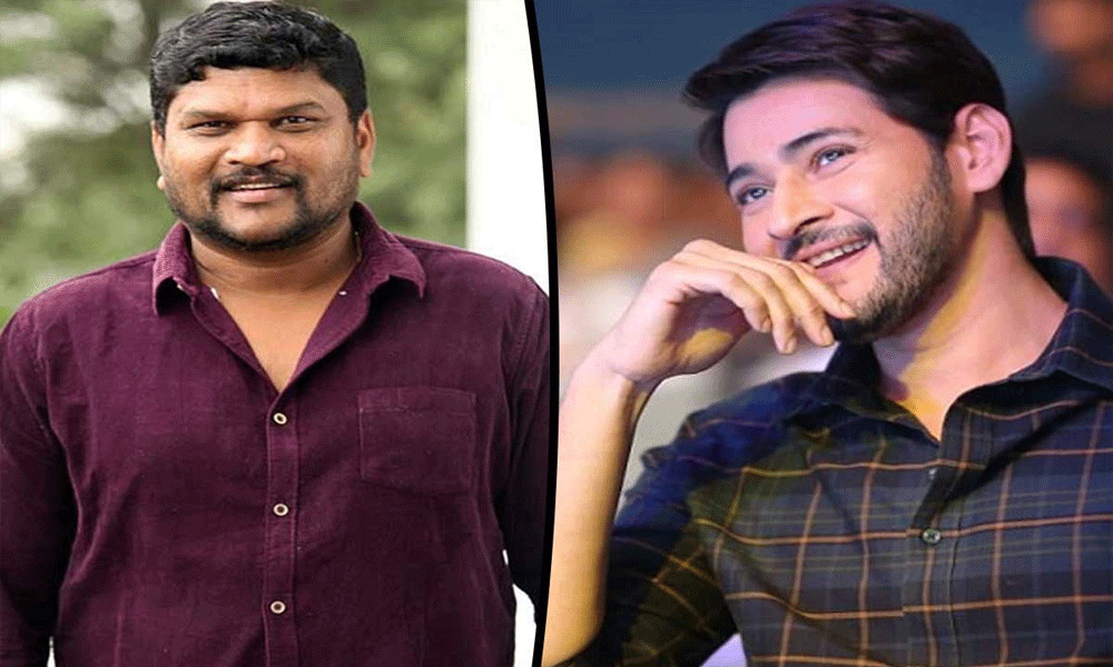 Parashuram about issues with Mahesh Babu