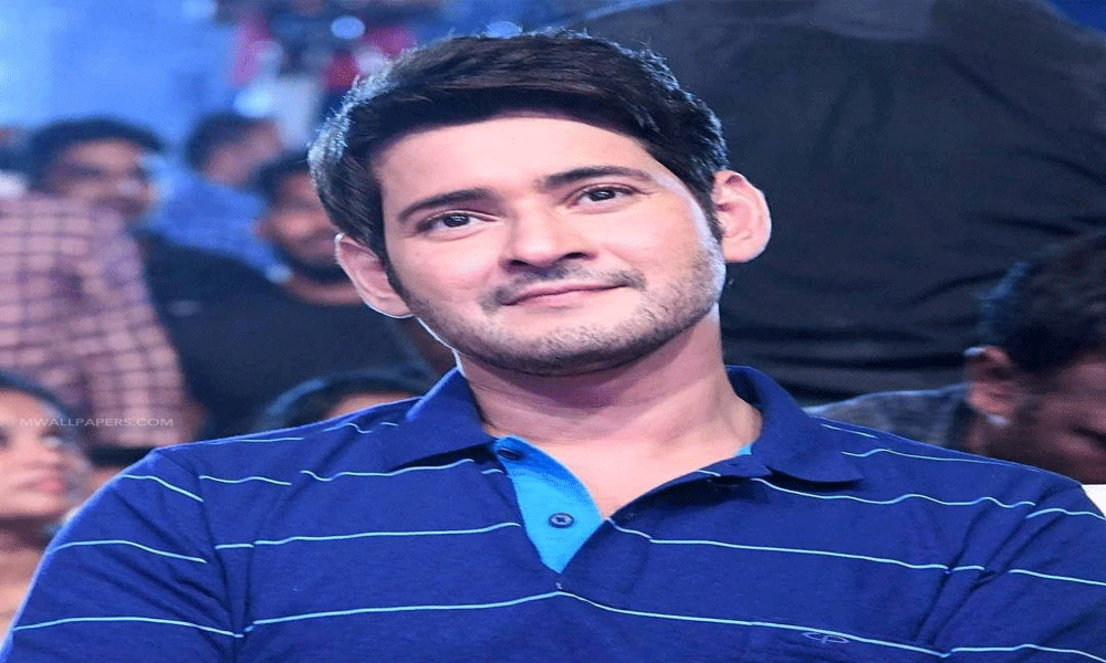 Female audience angry on Mahesh Babu