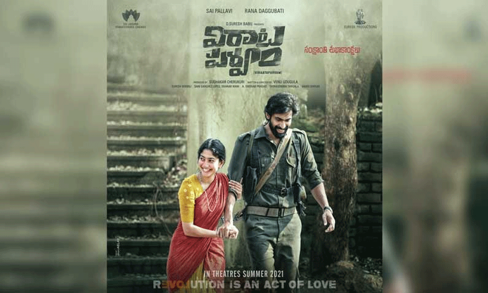 New release date for Rana’s Virataparvam