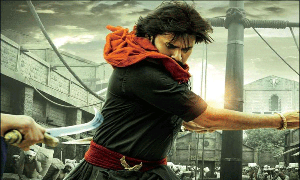 Good news for Pawan Kalyan fans