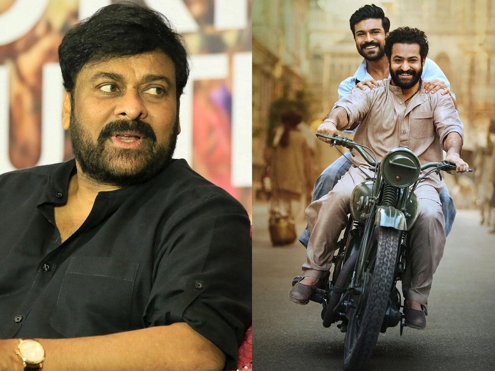 Chiranjeevi
