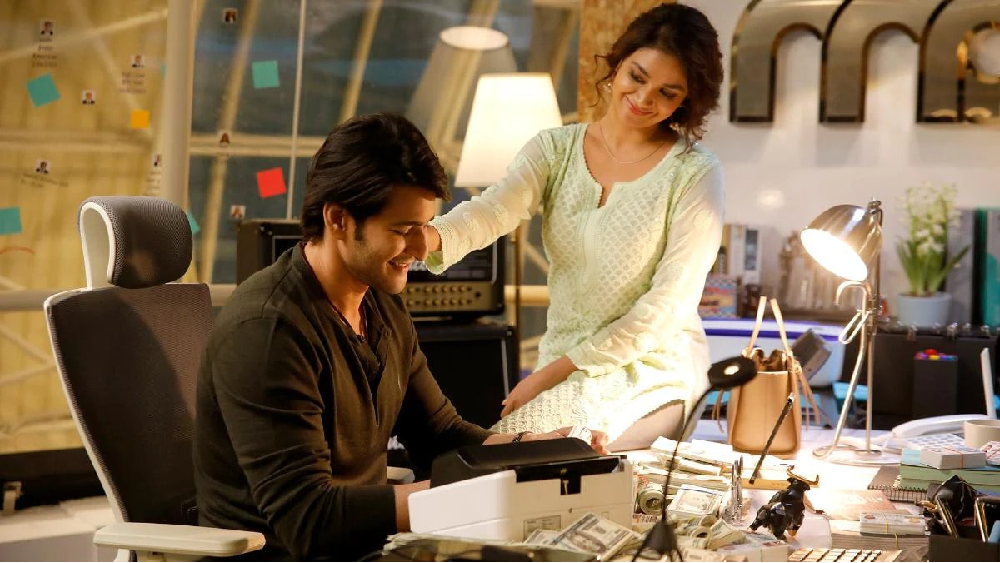 Keerthy Suresh scaring Mahesh Babu
